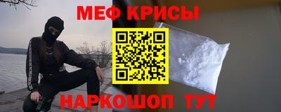 прущая мука Заволжье