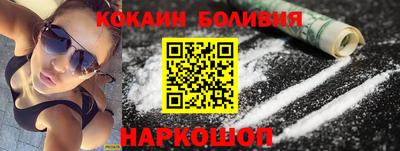 амфетамин Ирбит