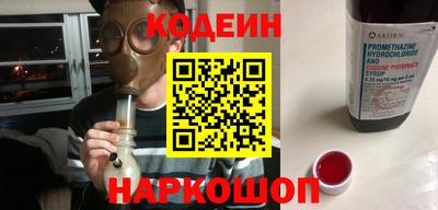 бутик Жуковский