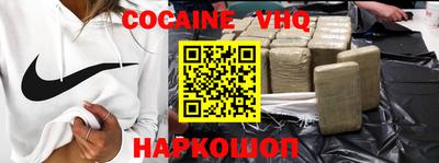 крисы Заводоуковск