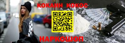 амфетамин Ирбит