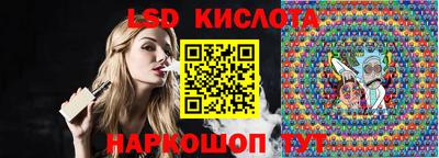 крисы Заводоуковск