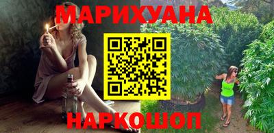 амфетамин Ирбит
