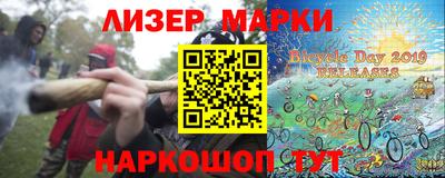 крисы Ипатово