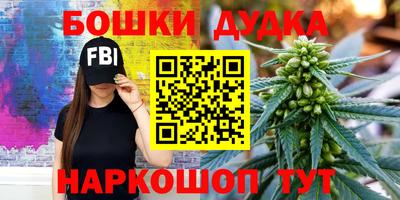 прущая мука Заволжье