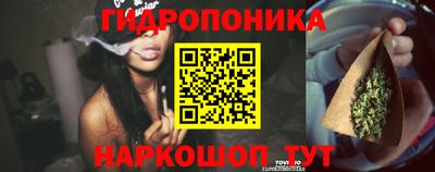 гашишное масло Прокопьевск