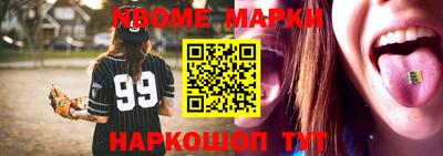 крисы Заводоуковск