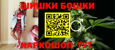 прущая мука Заволжье