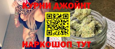 крисы Заводоуковск