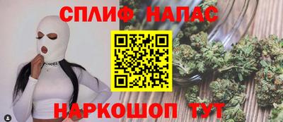прущая мука Заволжье