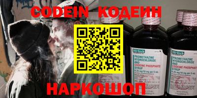 прущая мука Заволжье