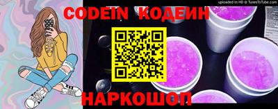 прущая мука Заволжье