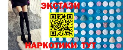 шишки Изобильный