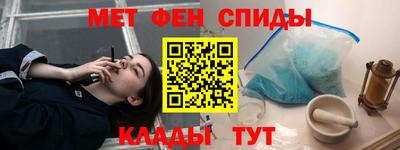 крисы Заводоуковск