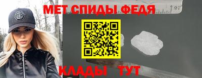 прущий лед Прохладный