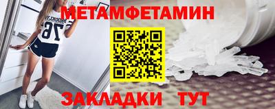 шишки Изобильный