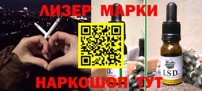 прущая мука Заволжье