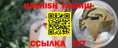 крисы Заводоуковск