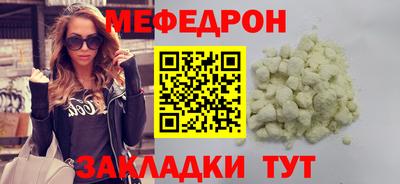 крисы Заводоуковск