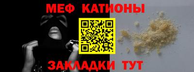 крисы Заводоуковск