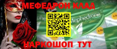 крисы Заводоуковск