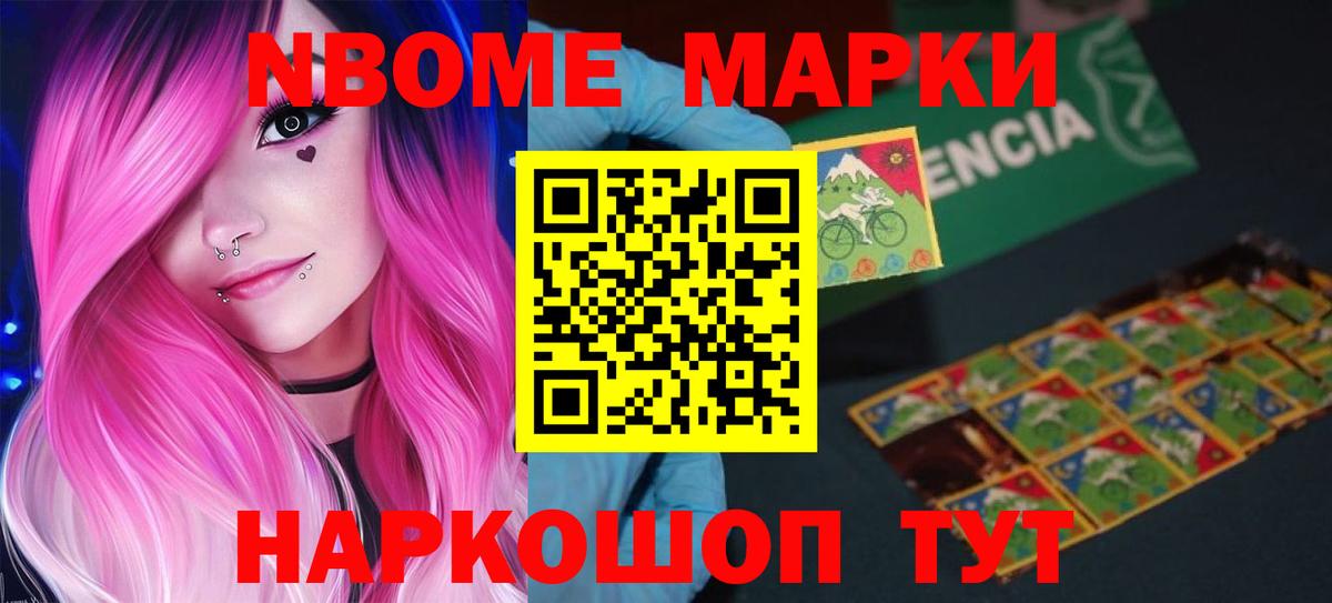 Лсд 25 экстази кислота Кушва