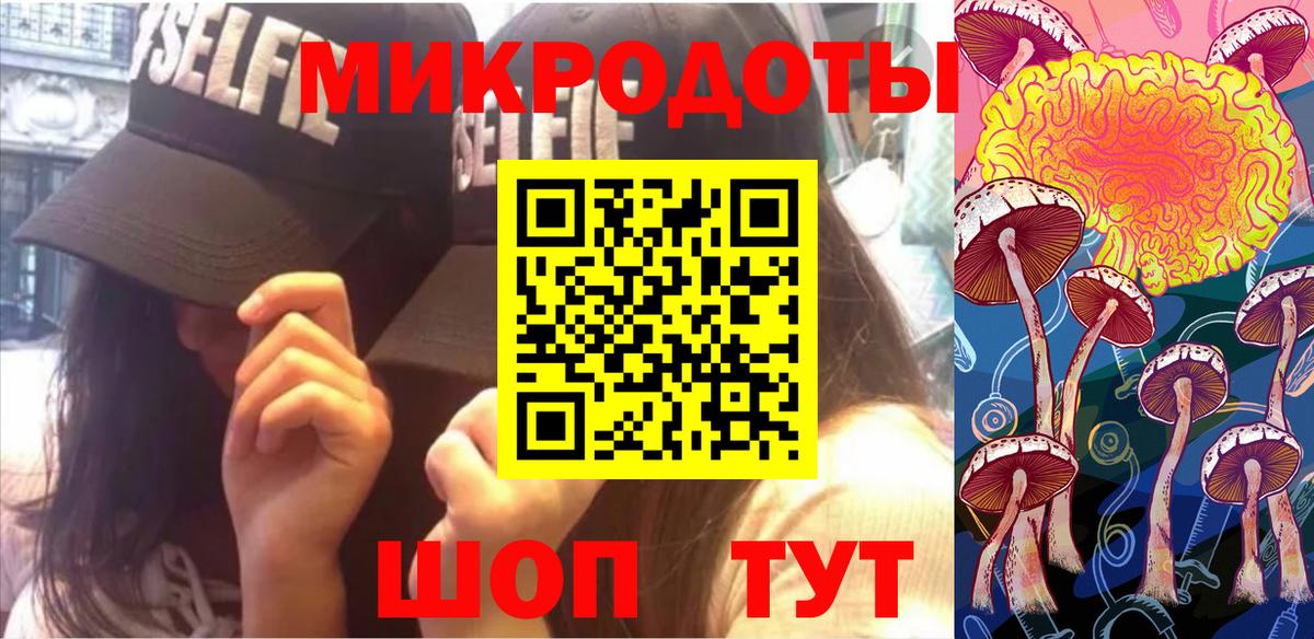 Псилоцибиновые грибы Psilocybe  Псилоцибиновые грибы Psilocybine cubensis  Кушва  Вход с VPN 